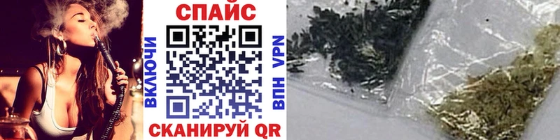 Бутират BDO Гатчина