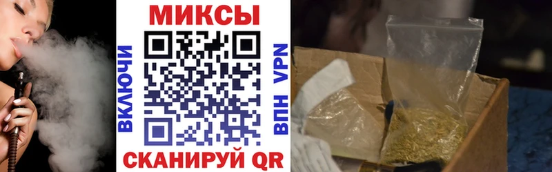 закладка  Гатчина  БУТИРАТ бутандиол 