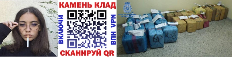 ГАШ гарик  где купить наркотик  KRAKEN вход  Гатчина 