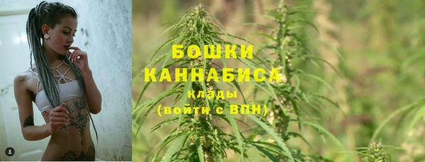 меф VHQ Вяземский
