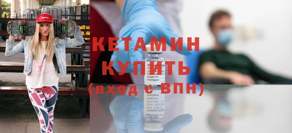 эйфоретик Вязники