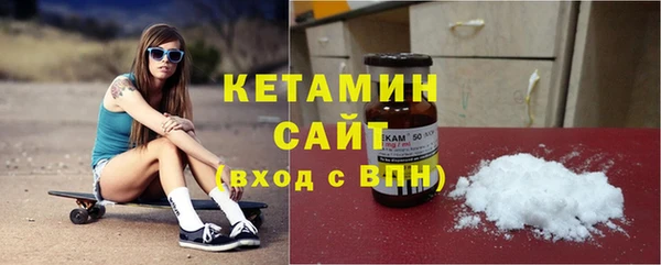 меф VHQ Вяземский
