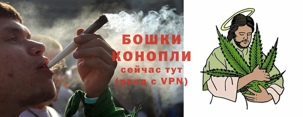 меф VHQ Вяземский