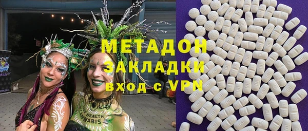spice Валуйки