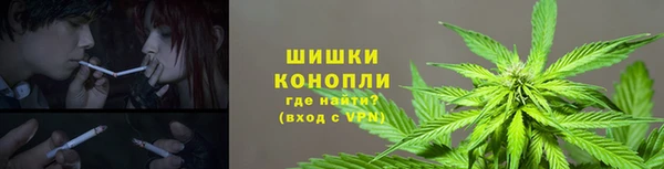 марки lsd Бутурлиновка