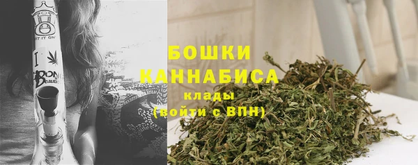 меф VHQ Вяземский