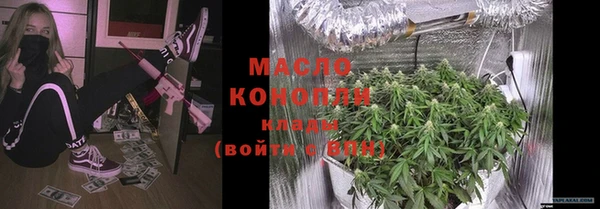 марки nbome Струнино