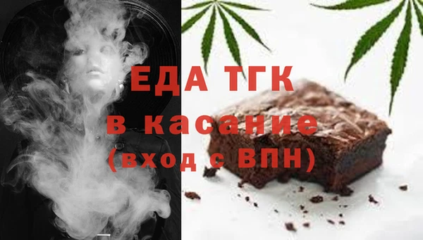 марки nbome Вязьма