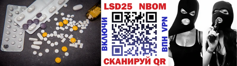 Лсд 25 экстази кислота  ссылка на мегу как зайти  Гатчина 